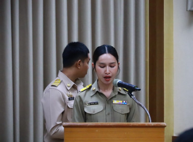 ประชุมคณะกรมการจังหวัดระนอง หัวหน้าส่วนราชการ ... พารามิเตอร์รูปภาพ 13